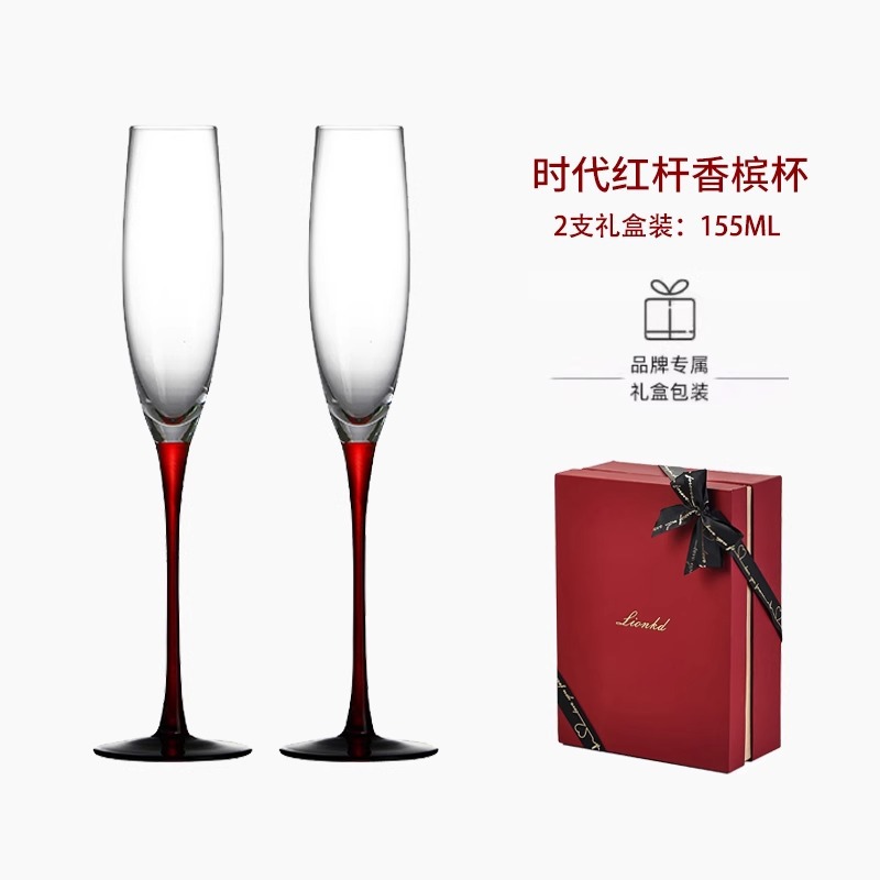 HYS high-end gift champagne cu - đánh giá và giá Luxury Gift Set